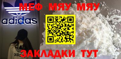 дурь Коломна