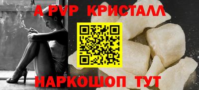 марки nbome Аргун