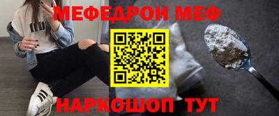 тгк Когалым