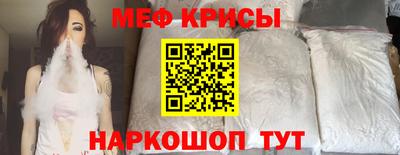 дурь Коломна
