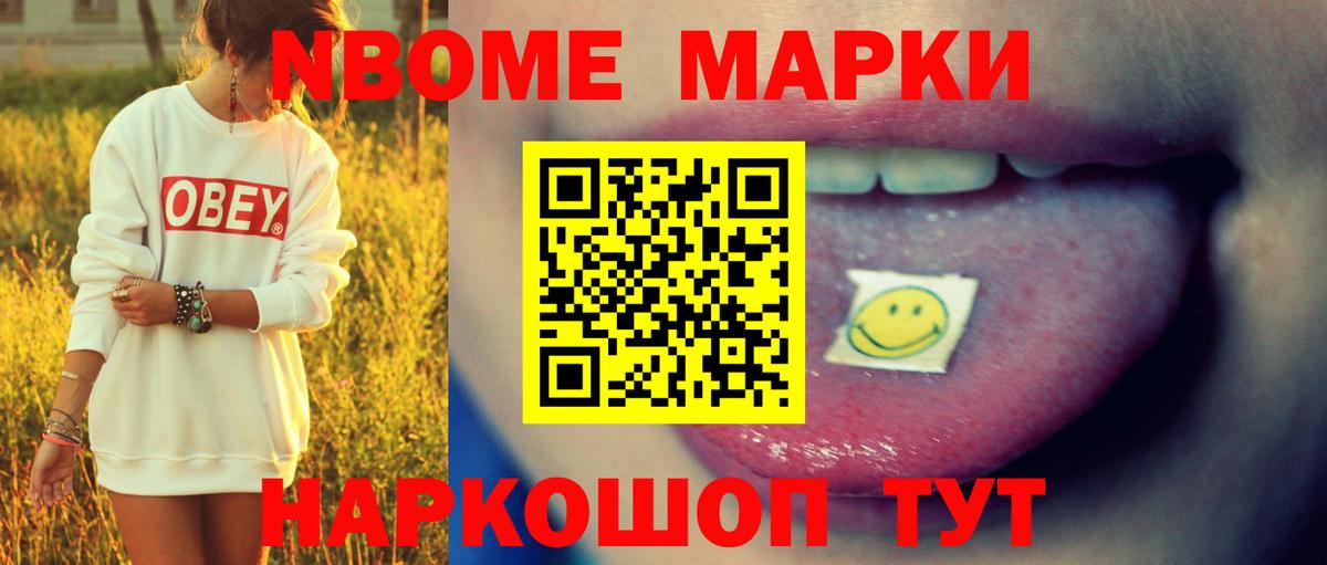 LSD-25 экстази ecstasy  Вход с VPN  Лсд 25 экстази кислота  Барабинск 