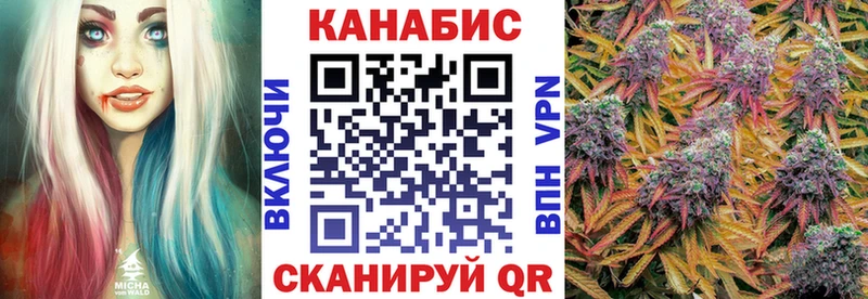 Бошки Шишки тримм  Купить где  Барабинск 